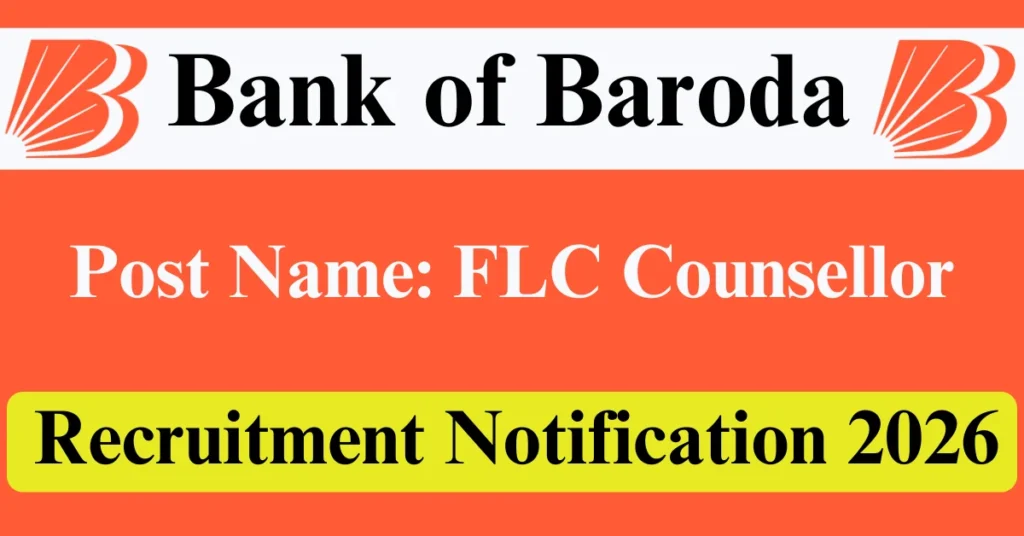 BOB Recruitment 2026