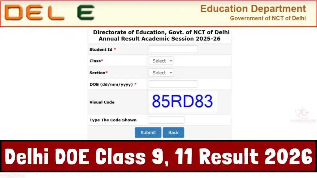 Delhi DoE Result 2026