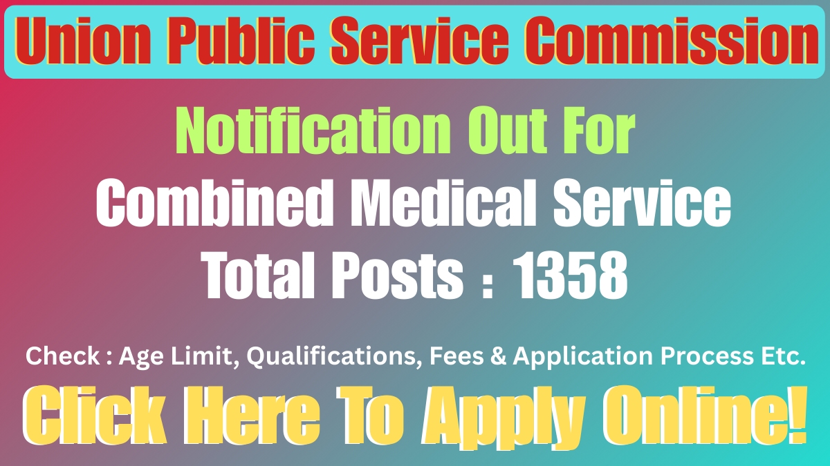 UPSC Recruitment 2026