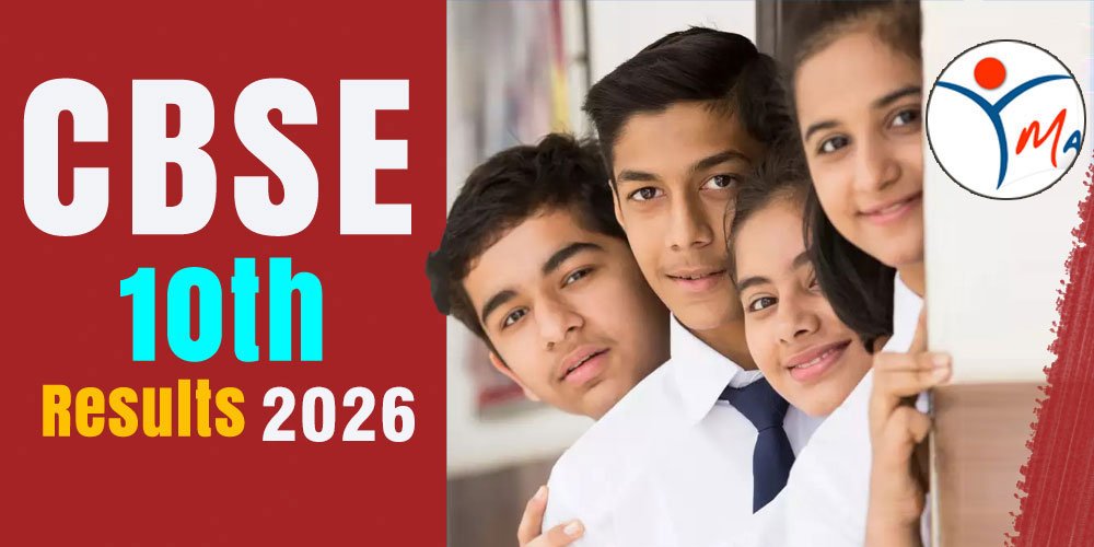 CBSE 10th Result Date 2026