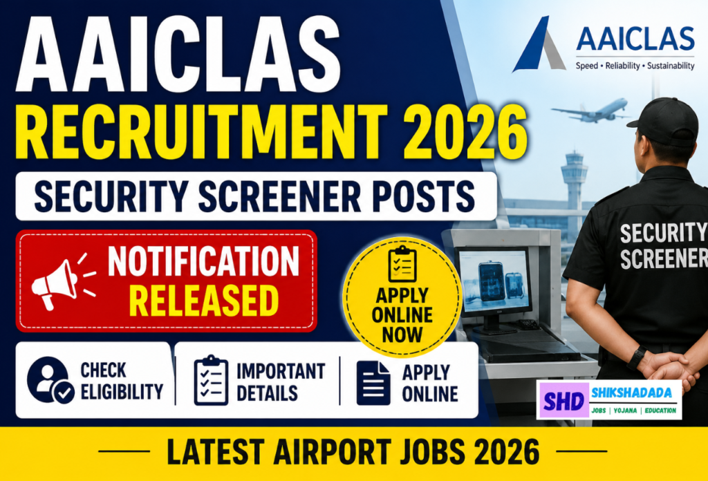 AAICLAS Recruitment 2026