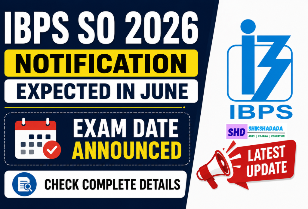 IBPS SO 2026