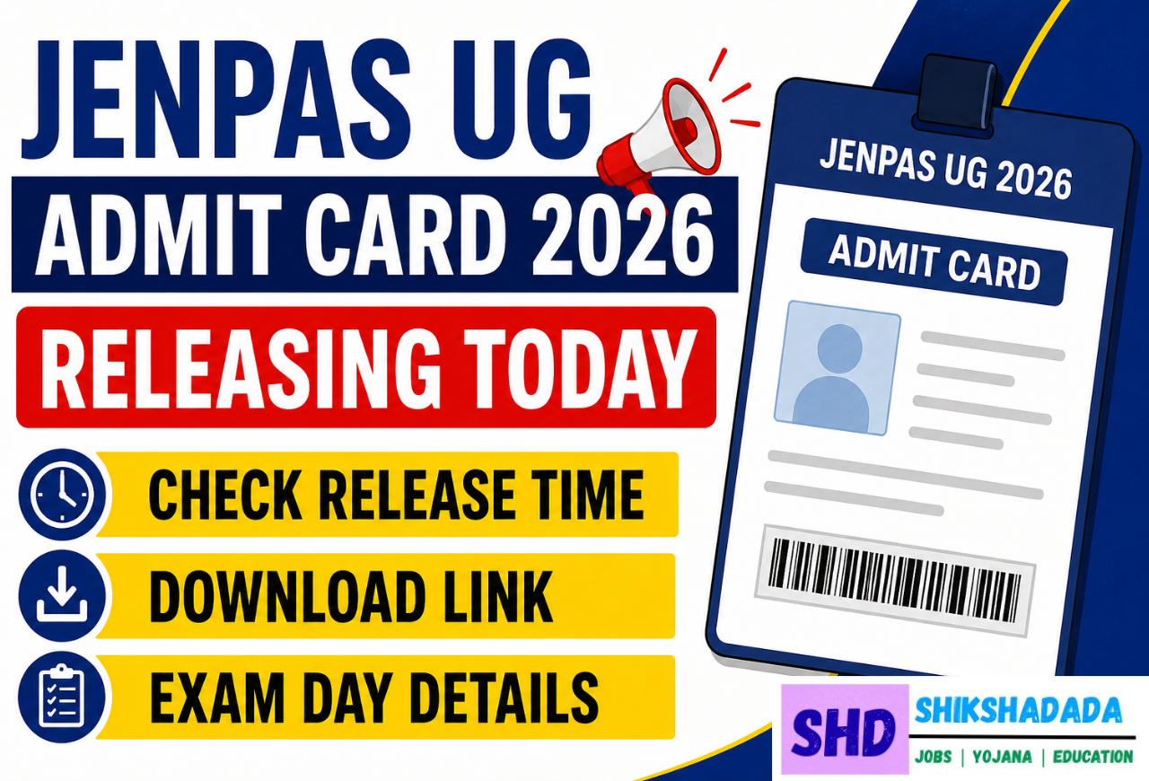 JENPAS UG Admit Card 2026