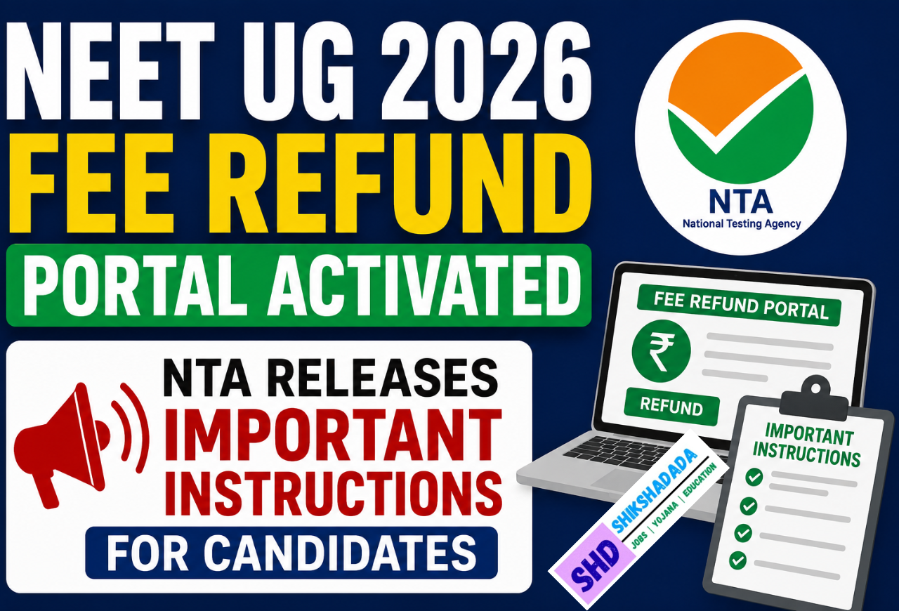 NEET UG 2026