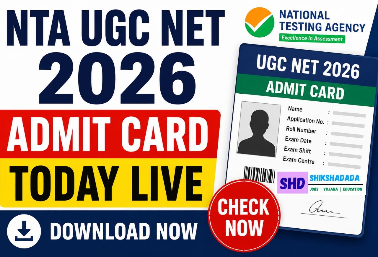 NTA UGC NET 2026 Admit Card Today Live